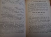 P90801-112957.jpg
