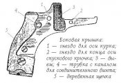 ktytrdfyrbt_1 (8).JPG