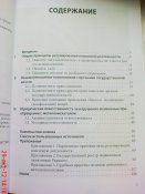 DSC05354.JPG
