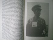 Книга.Полководец. Владимир Карпов.