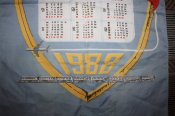 Вымпел &amp;amp;quot;40 лет со дня основания могилевской специальной средней школы транспортной милиции МВД СССР.