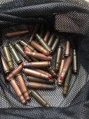 Холостые патроны 7.62 на 39
