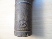 На продажу ММГ РГД - 33. Коп, деактив.