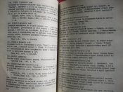 IMG_8842.JPG