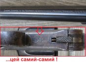 RussianLudwigLoeweBarrelMarkings.jpg