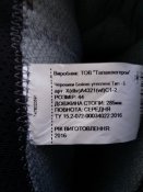20190805_202013.jpg
