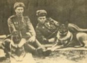 дина справа.jpg