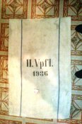 IMAG0343.jpg