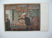 Открытка солдата  Первая Мировая Война Фельдпочта  1916 год