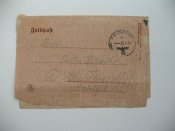 Письмо солдата Третей Рейх 1944 год