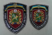 IMAG4538.jpg