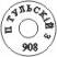 mosin_7_62_clip_image001_0045.jpg