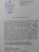 РВК 1.jpg
