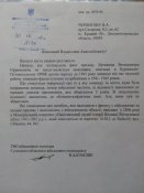 РВК 2.jpg