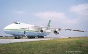 190809-An124-0.jpg