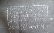 ВВС СССР. Лётная техничка. Размер 52 - 4 . Новая .