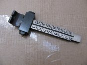 прицельная планка ДП27