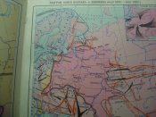 Атлас истории.1970 г.