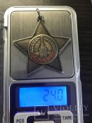 79839180.jpg