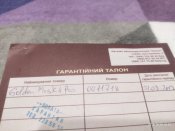 Продам Golden Mask 4 Pro