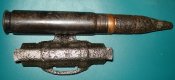 23-мм Лента НС-23_3_второй вид_1.jpg