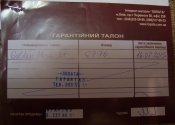 100_2694.JPG