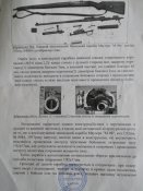 DSCF1982.jpg
