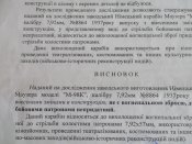 DSCF1983.jpg