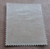 Почтовые марки, (1 шт). Служба труда Рейха