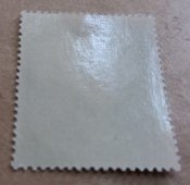 Почтовые марки, рейх (1 шт)