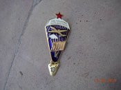 инструктор-парашютист.На закрутке.