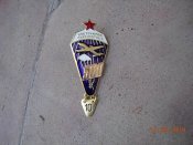 инструктор-парашютист.На закрутке.