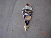 инструктор-парашютист.На закрутке.