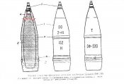 152-мм_3.jpg