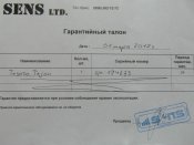 SAM_0945.jpg