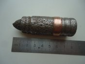 ММГ ВЯ-23 бронебой.