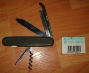 DSC00227.JPG