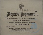 97610_380.jpg