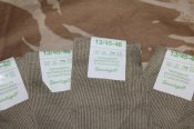 Лот 377. Термоноски летние ВС Италии Оригинал. Новые. Размер 45-46. 6 пар (1 шт.)