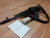 АК 103 СХП