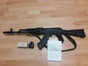 АК 103 СХП