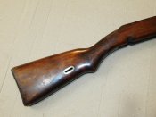 Ложе (приклад) СВТ-40 (АВТ-40), с 1 грн