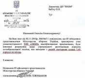 190819-LKMZ-2.jpg
