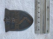 Кубанський щит Kubanschild