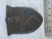Кубанський щит Kubanschild