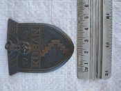Кубанський щит Kubanschild