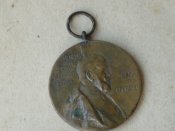 Юбилейная медаль 100 лет кайзеру Вильгельму 1797-1897.
