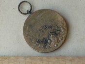 Юбилейная медаль 100 лет кайзеру Вильгельму 1797-1897.