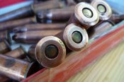 52 холостых патрона 7.62х54.
