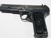 ММГ   ТТ  1946г